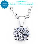 Lois Diamond 0.70CT TEKTAŞ PIRLANTA KOLYE UCU P1040