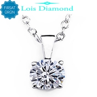 Lois Diamond 0.70CT TEKTAŞ PIRLANTA KOLYE UCU P1040