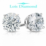 Lois Diamond 2.00 KARAT PIRLANTA TEKTAŞ KÜPE E1086