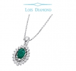 Lois Diamond Pırlanta Zümrüt Kolye ky3038